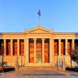 Nέα ημερομηνία κοπής της πρωτοχρονιάτικης πίτας του ΕΚΠΑ [11 Φεβρουαρίου 2026]