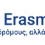 ΠΡΟΚΗΡΥΞΗ ΓΙΑ ΒΡΑΧΥΧΡΟΝΙΑ ΚΙΝΗΤΙΚΟΤΗΤΑ ΥΠ. ΔΙΔΑΚΤΟΡΩΝ ΓΙΑ Α. ΣΠΟΥΔΕΣ 'Η/ΚΑΙ Β. ΠΡΑΚΤΙΚΗ ΑΣΚΗΣΗ | ERASMUS+ KA171 / ΔΙΕΘΝΗΣ ΚΙΝΗΤΙΚΟΤΗΤΑ